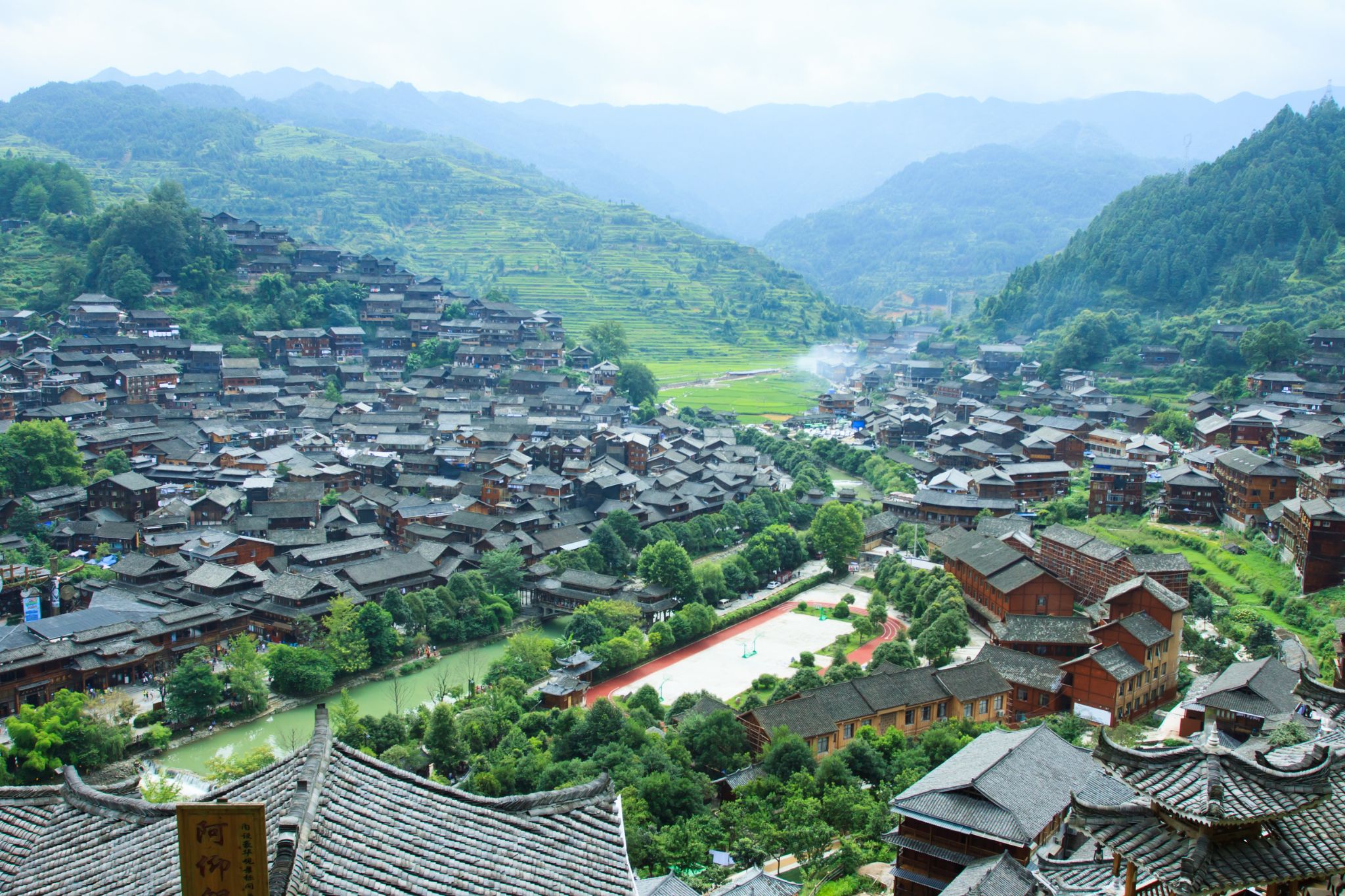 Villaggi Miao e Dong